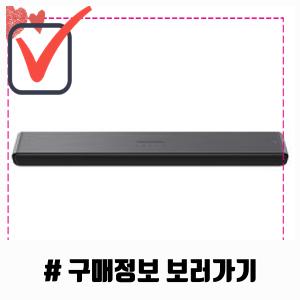 에스사운드 이미지