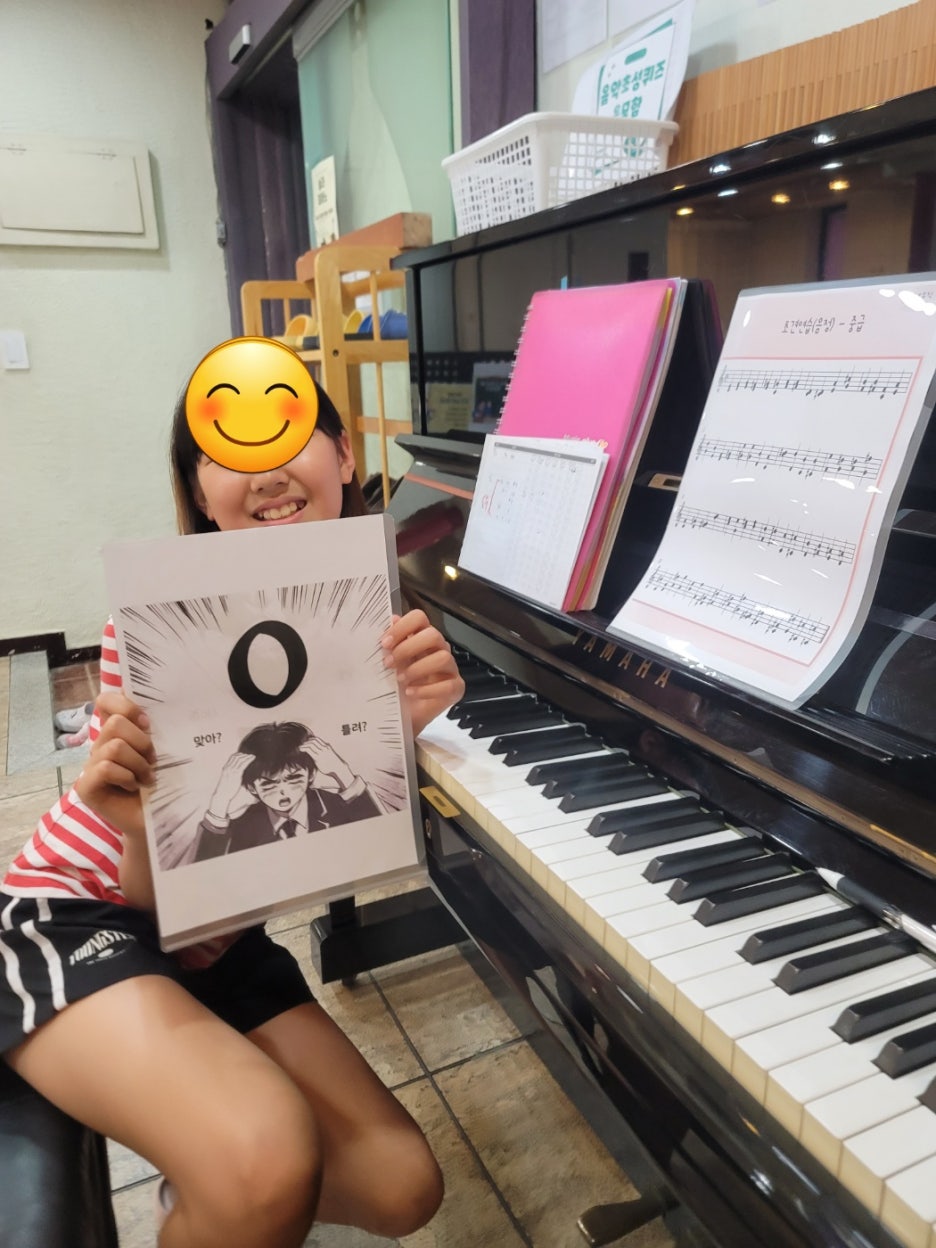 솔라피아노 이미지