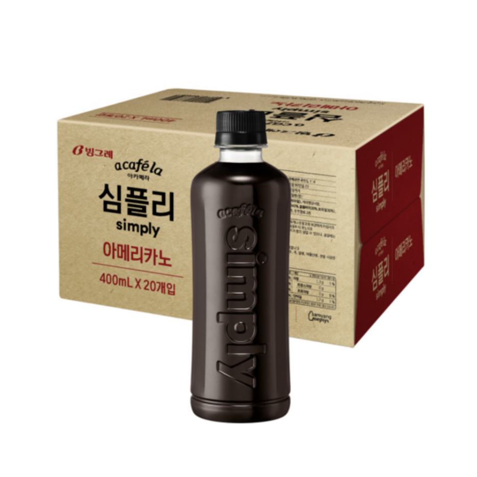 카페그란데 이미지