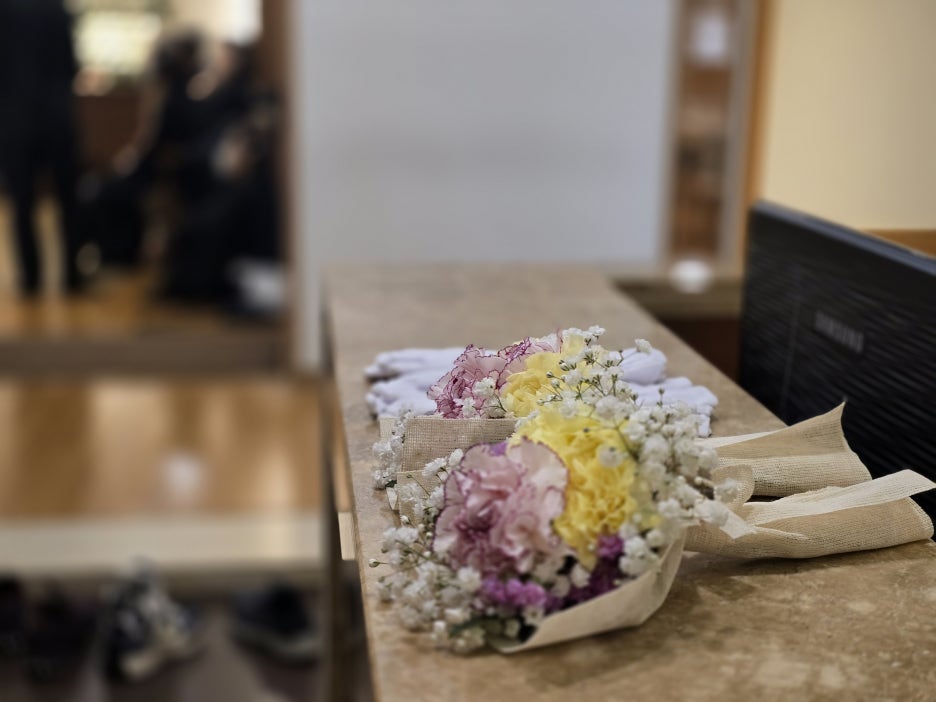 연세대학교강남장례식장 이미지