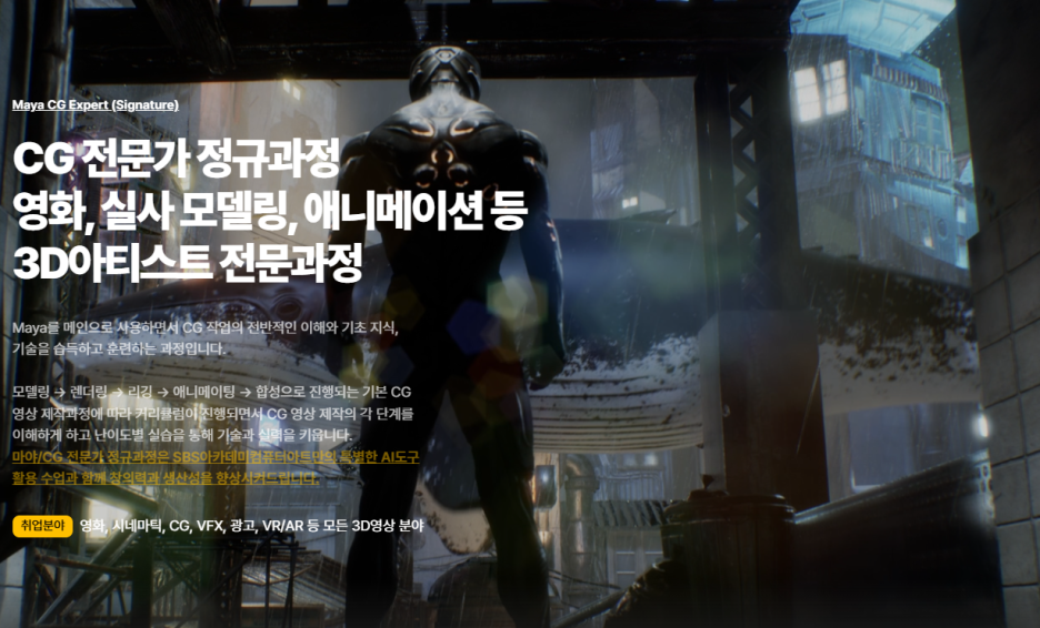 컴퓨터크리닉 이미지