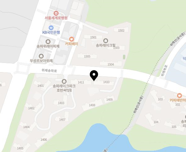 송파레이크파크 호반써밋2차 이미지