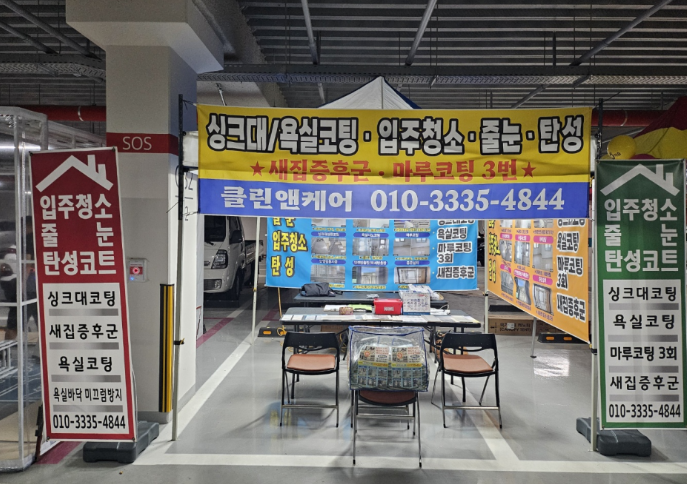 더헤리티지케어 이미지