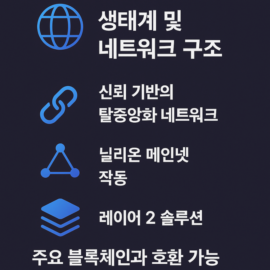 알트텐 이미지