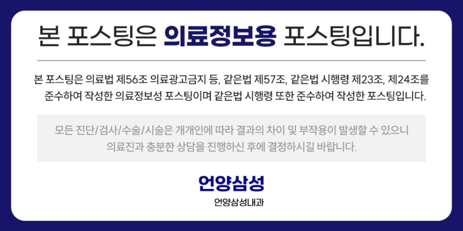 언양농업협동조합 이미지