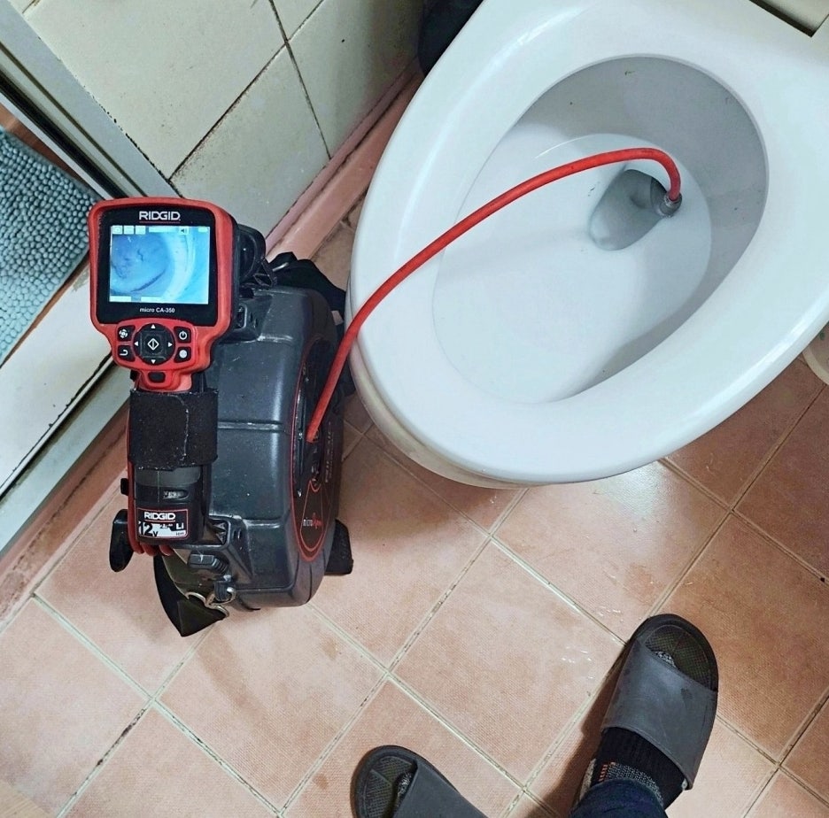 변기막힘 이미지