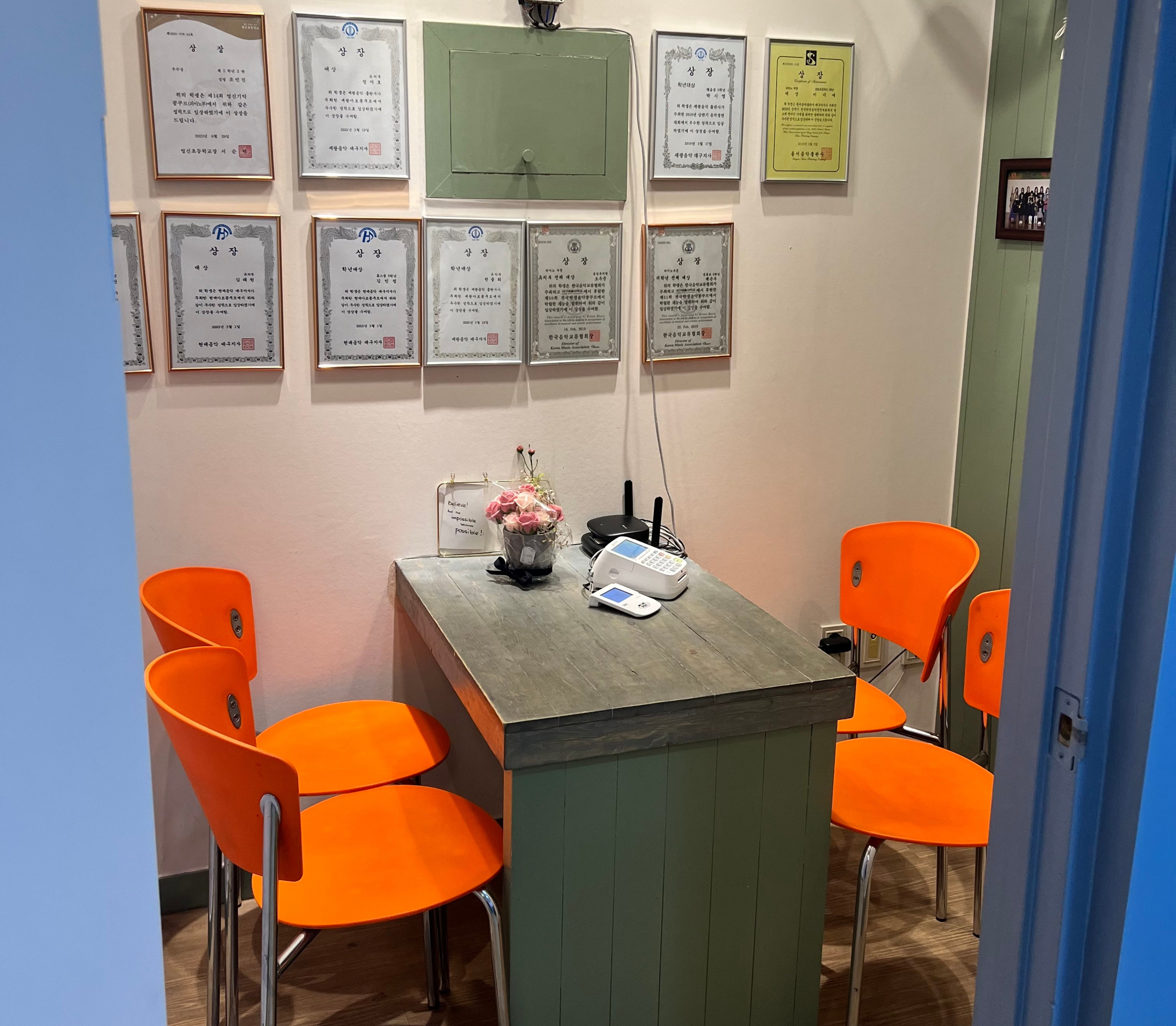 3번째 스튜디오 사진