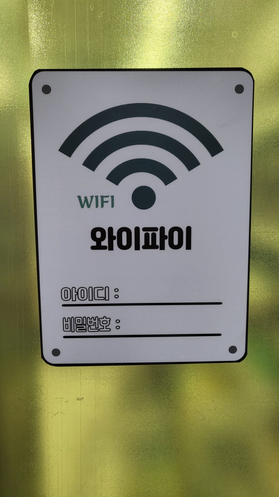 카피센타 이미지