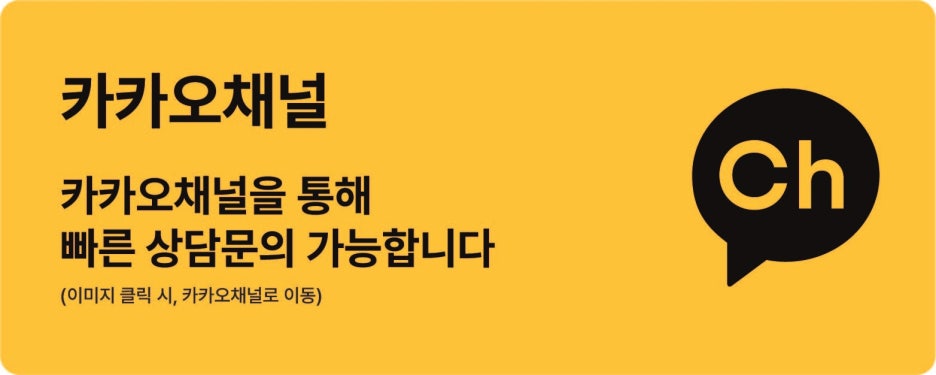 예가애드 이미지
