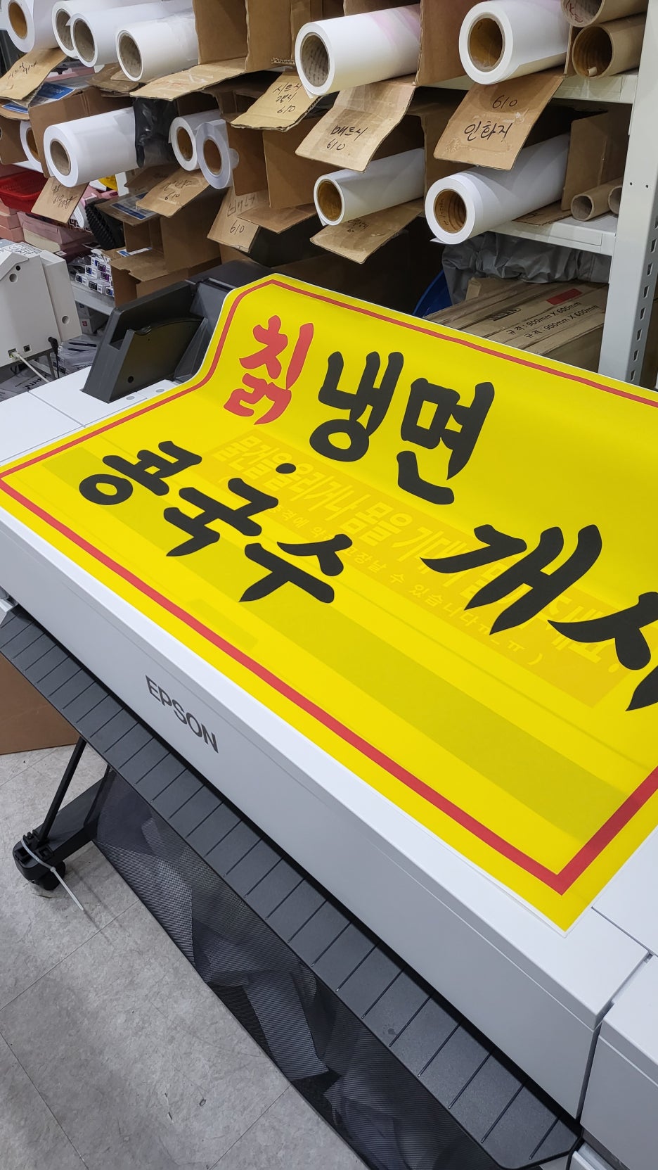 카피센타 이미지