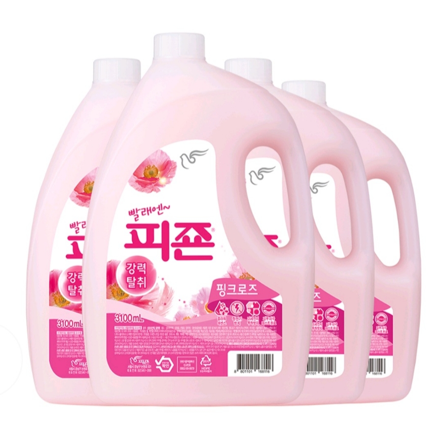 핑크로즈 이미지