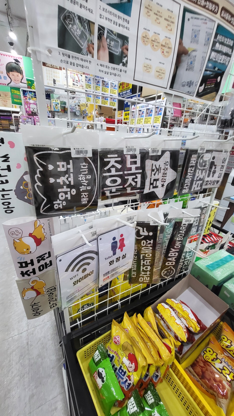 카피센타 이미지
