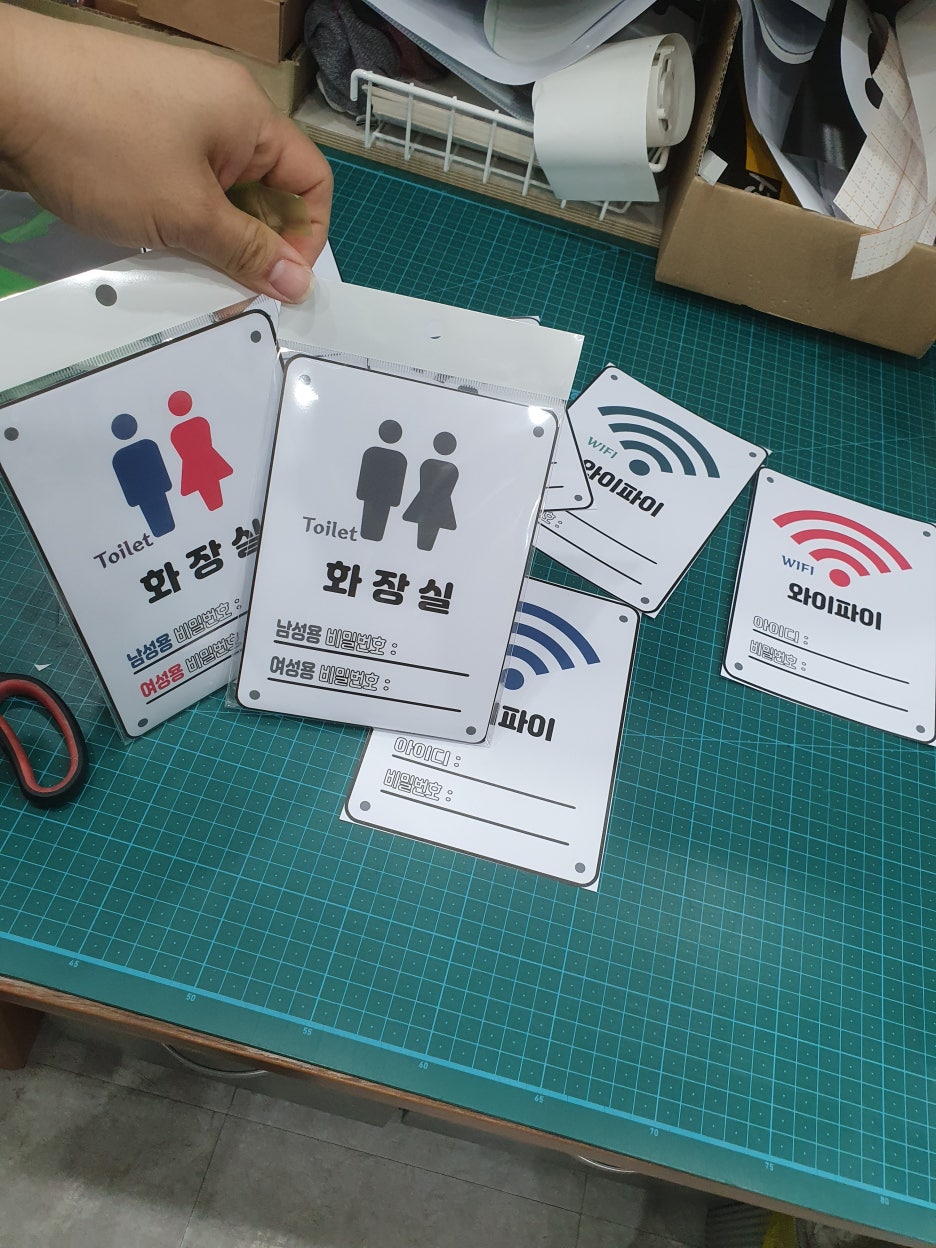 카피센타 이미지