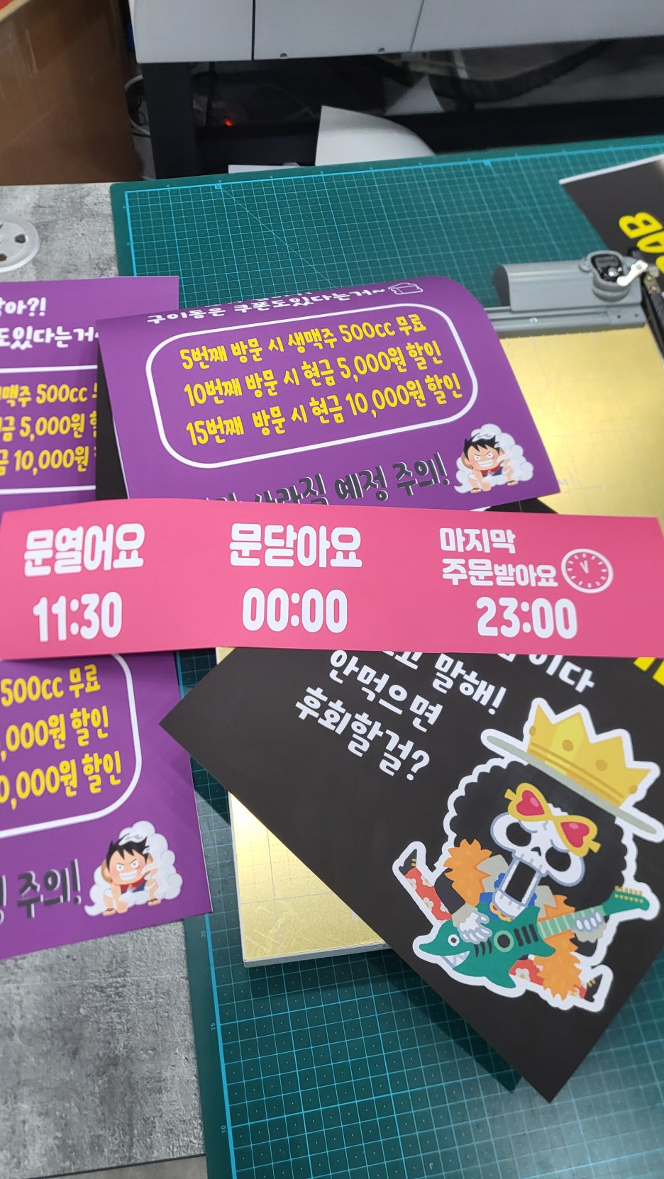 카피센타 이미지