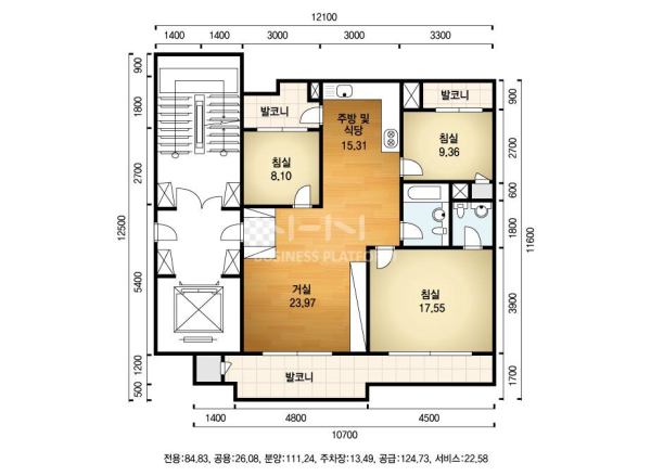 (주)삼환 이미지