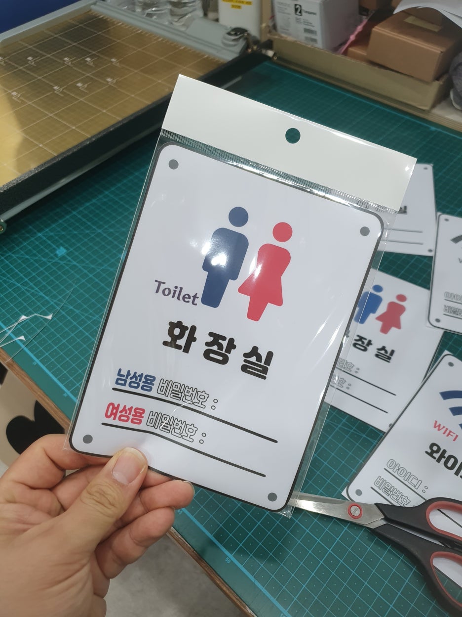 카피센타 이미지