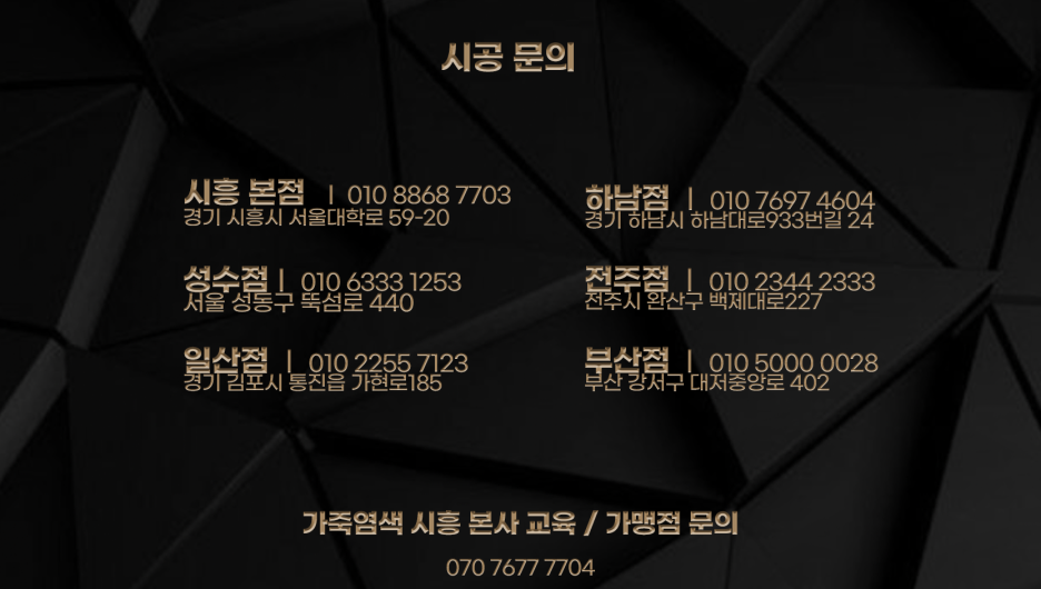 보거니아 이미지