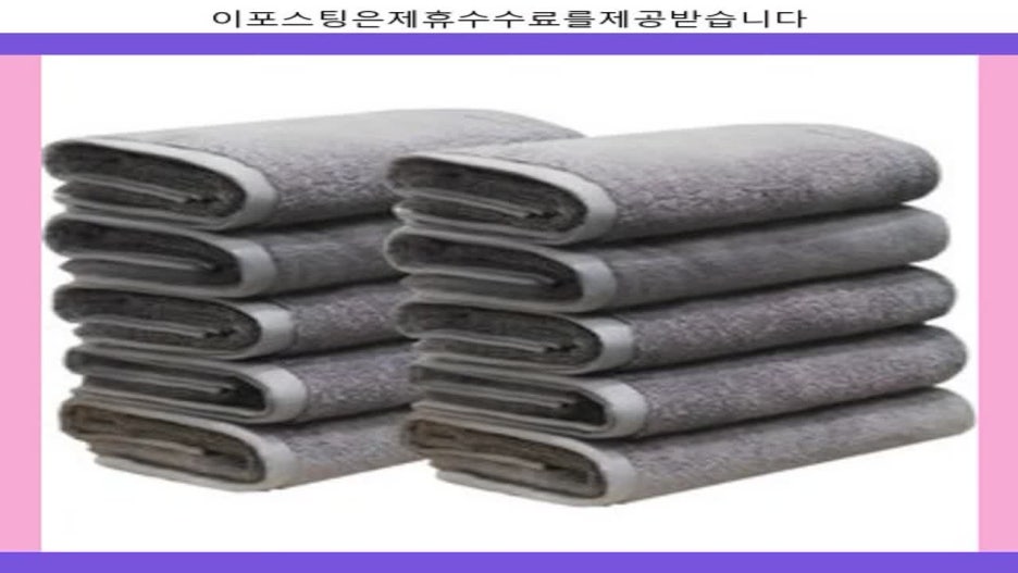 호텔코지 이미지