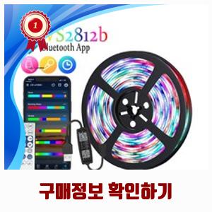 대한조명 이미지