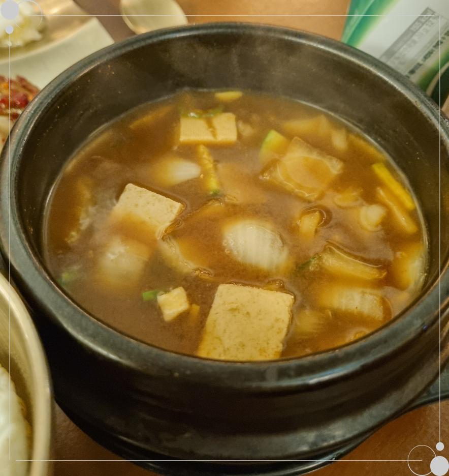 소소화 이미지