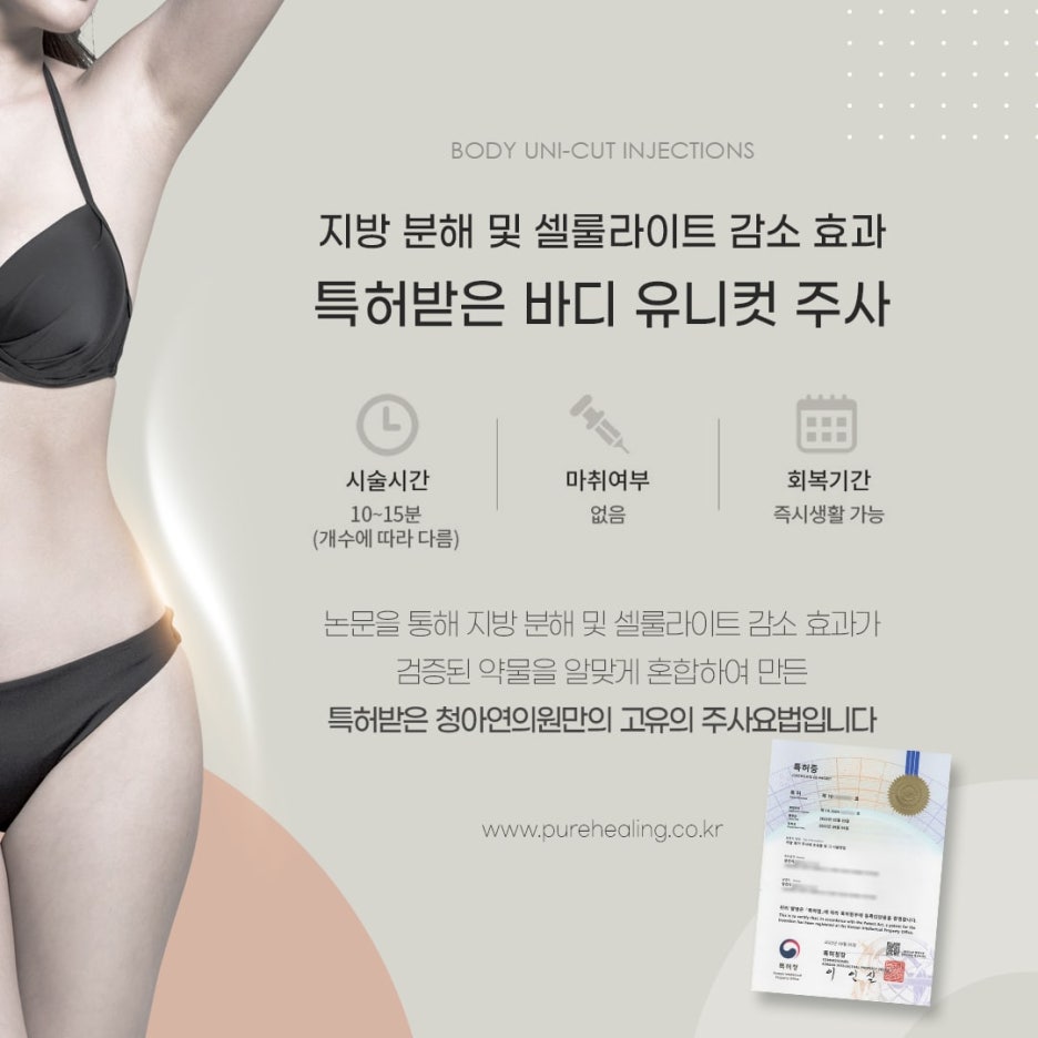 진주사 이미지
