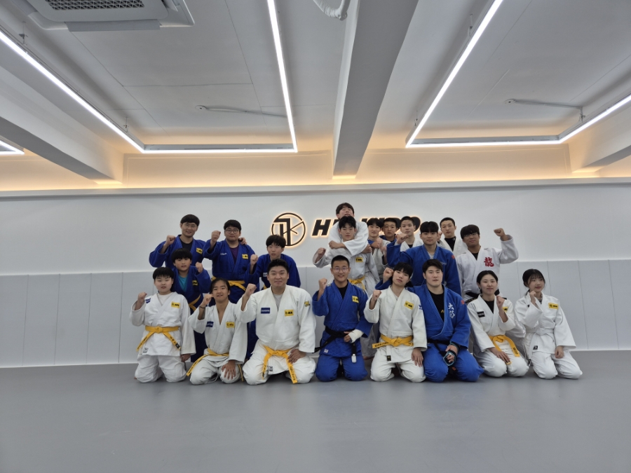 김형기유도관 이미지