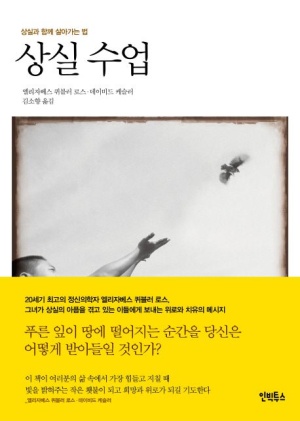 조*환 이미지