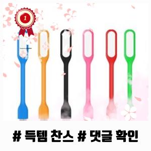 대한조명 이미지