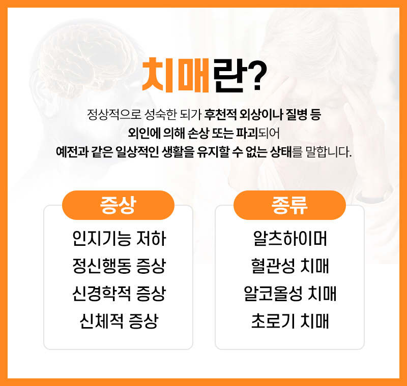 평화요양병원 이미지