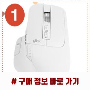 오피스프로 이미지