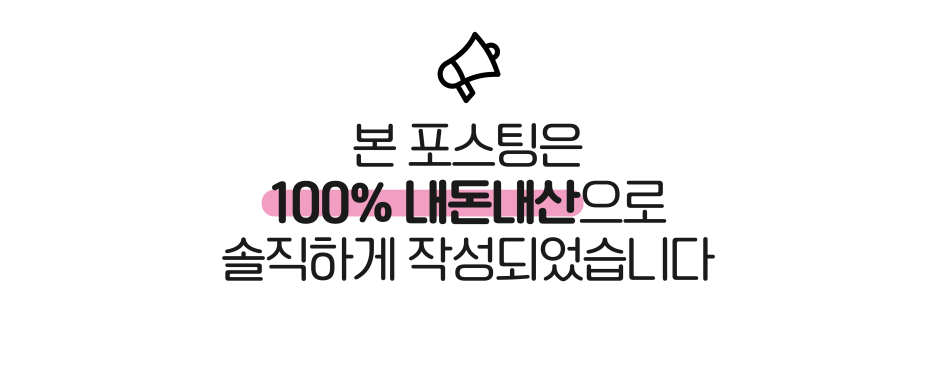 소반옥 이미지