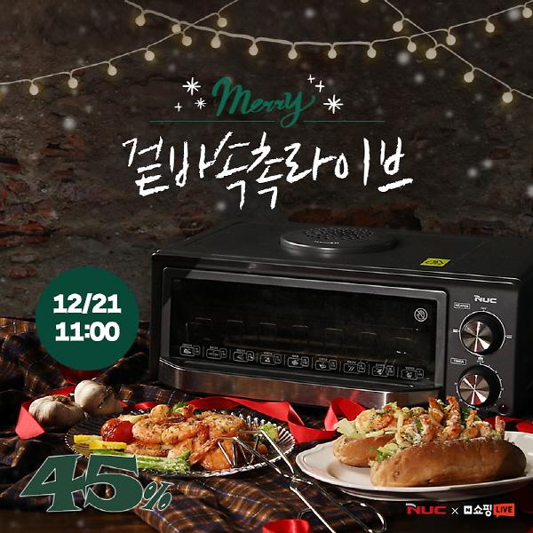 하루오븐 이미지