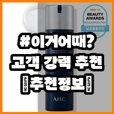 글로리어스 이미지