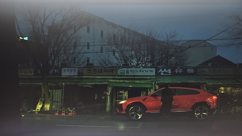 디플나인 이미지