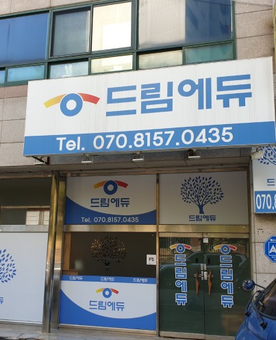 케이쓰리 이미지