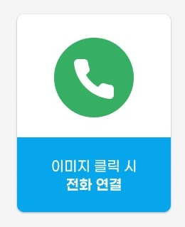 영광카센타 이미지
