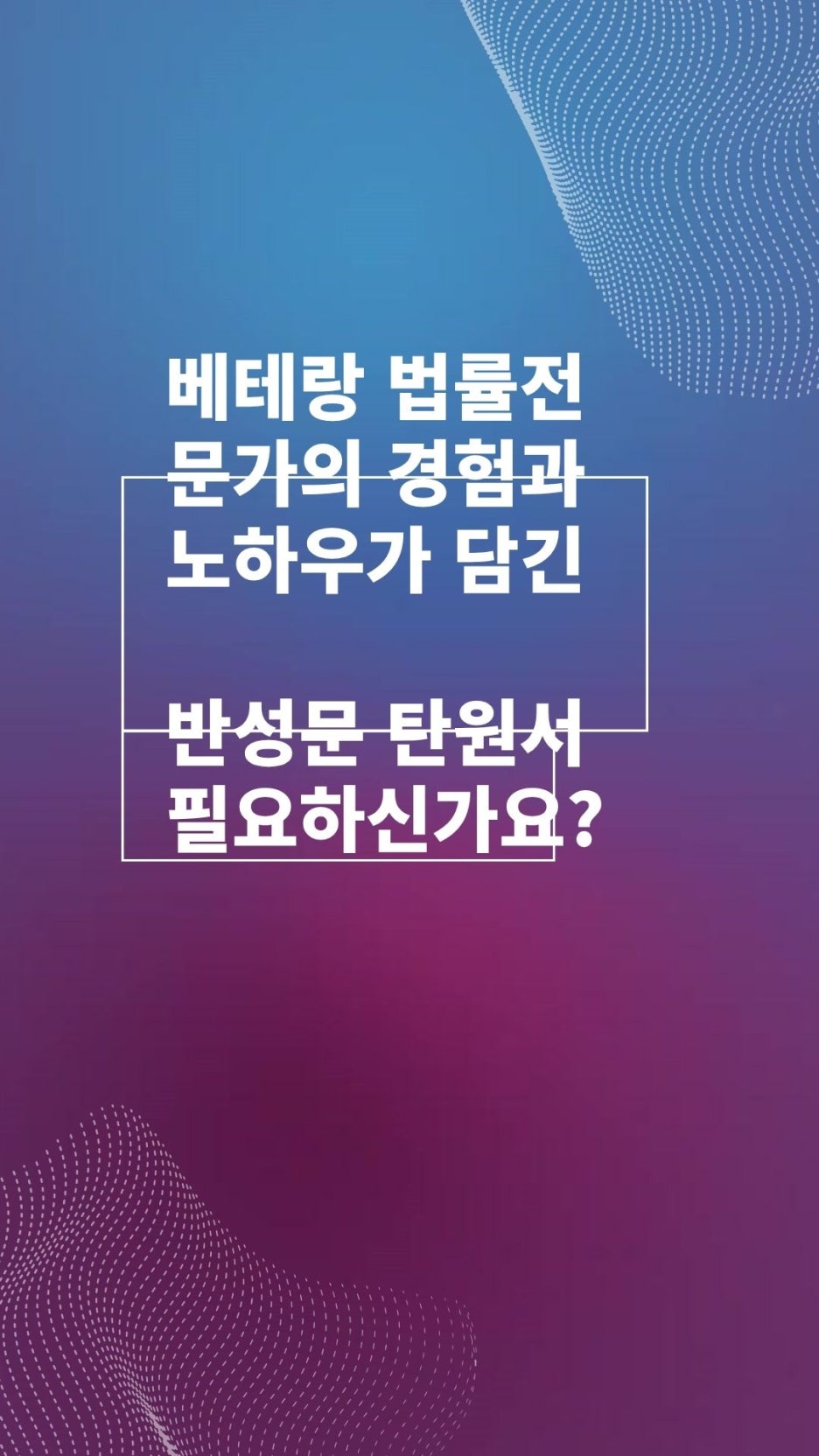 OK구제 이미지