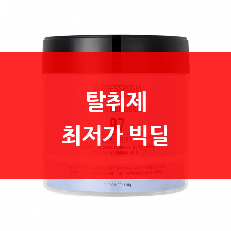 더블유드레스 이미지
