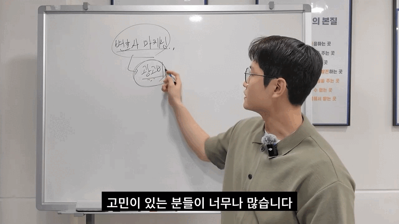 기술직 브랜드 블로그 마케팅, 문의 터지는 공식 공개합니다.