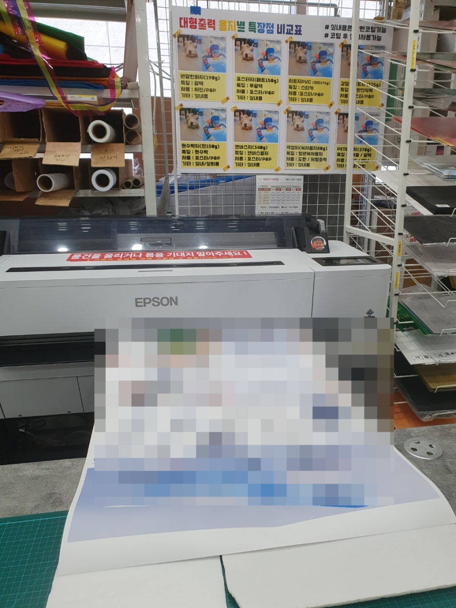 카피센타 이미지