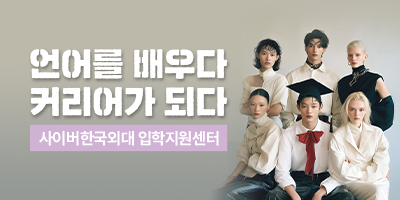 고레와 이미지