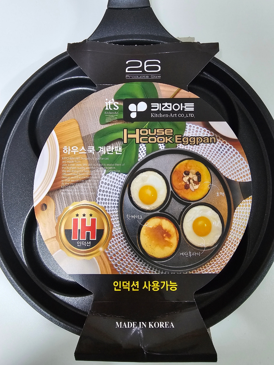 인덕션하우스 이미지