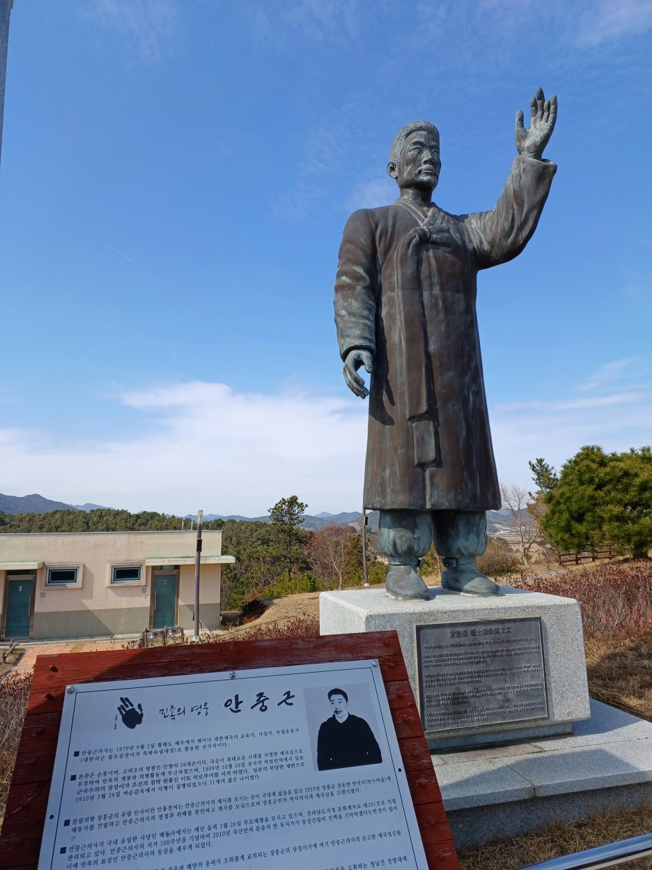 장유농업협동조합주유소 이미지