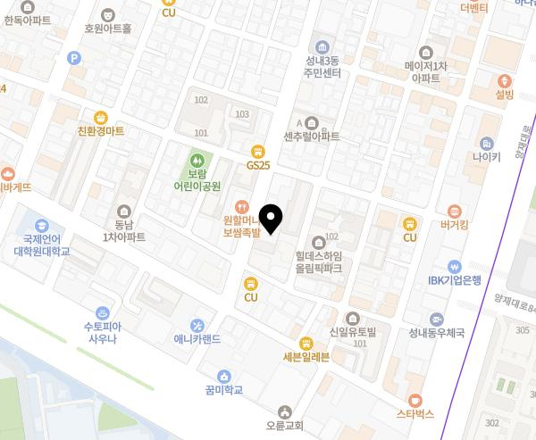 하이린 이미지