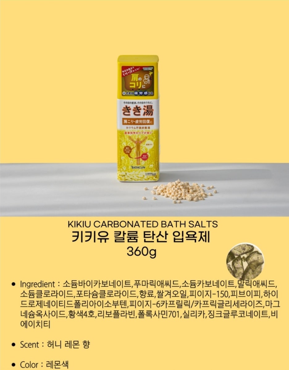 오리대장 이미지