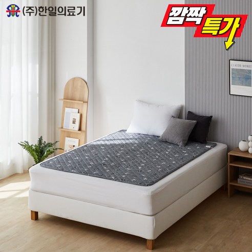 믿음의료기 이미지