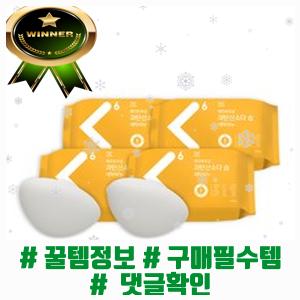 핑크소다 이미지