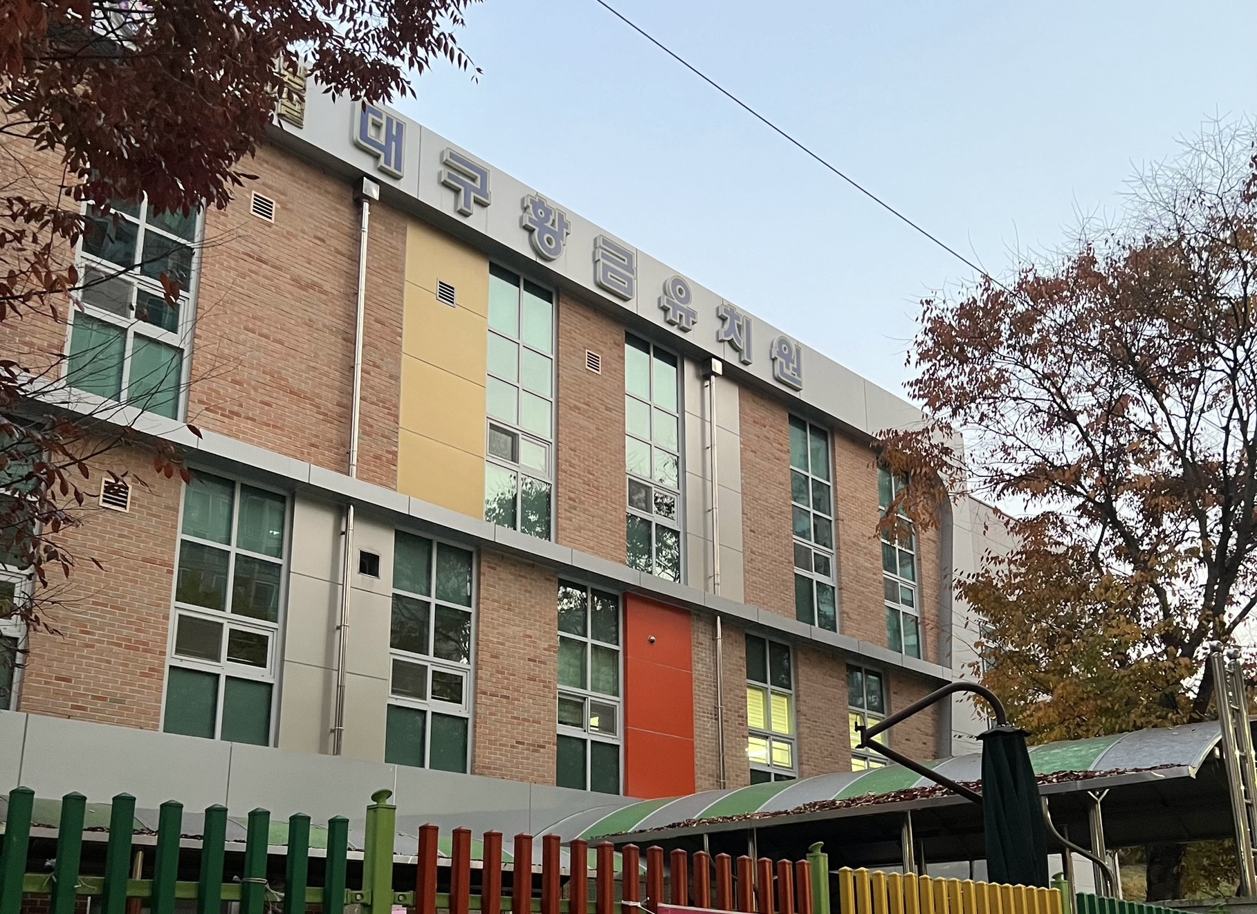 2번째 스튜디오 사진