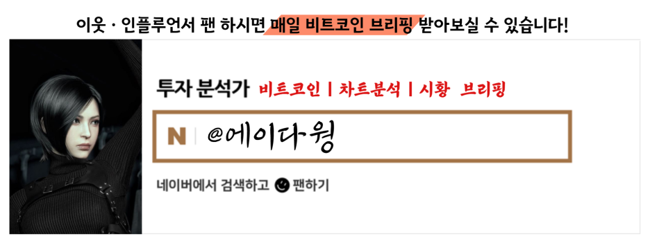 케이엔테크 이미지