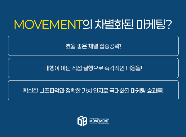 좋은맘 이미지